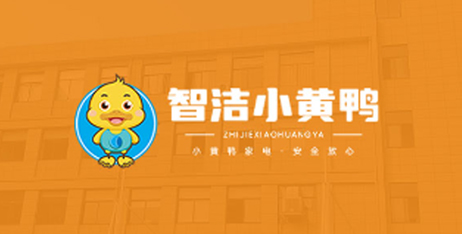 Полностью автоматическая стиральная и сушильная машина